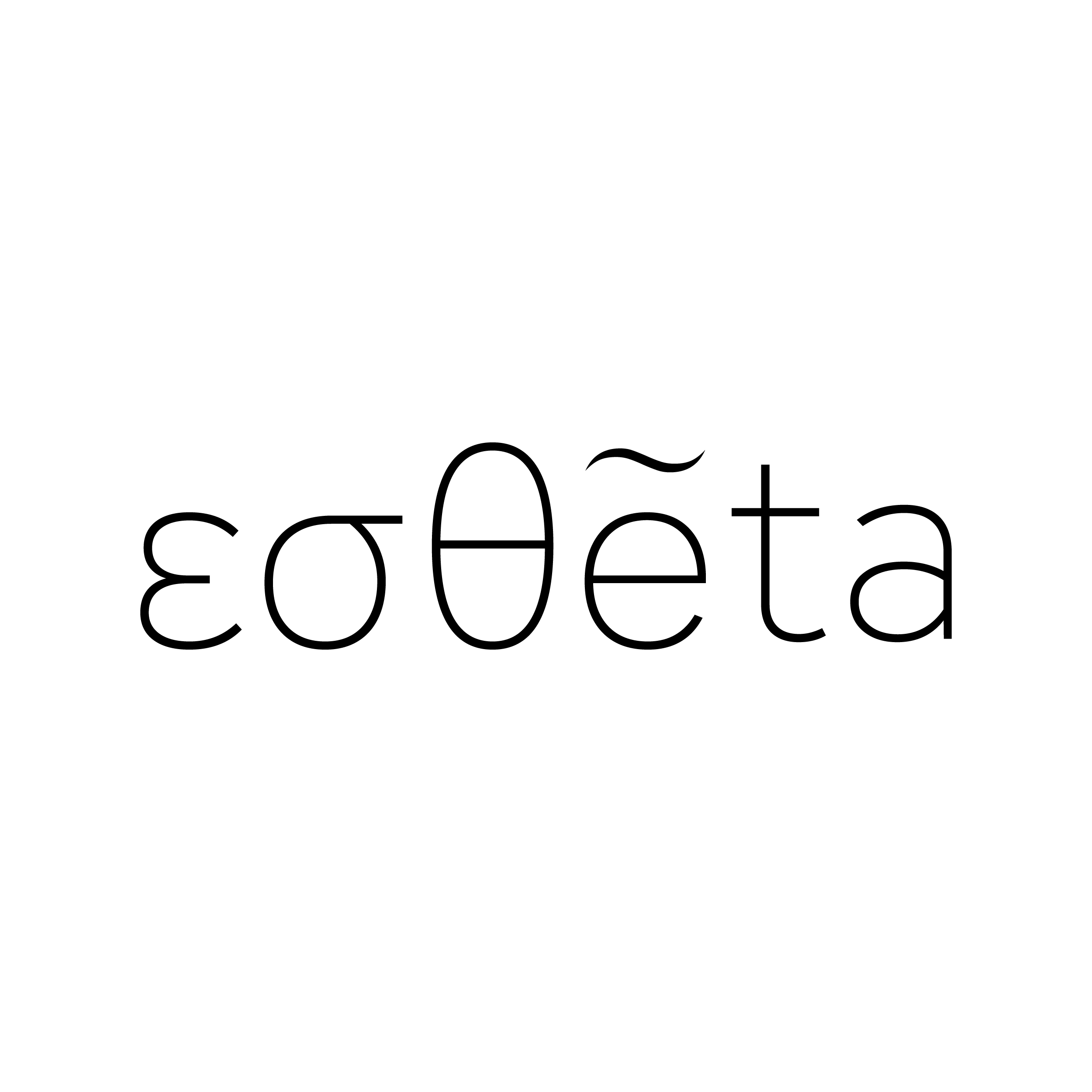 estheta